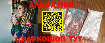 а пвп мука Тара