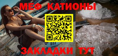 скорость Тверь