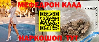 скорость Тверь