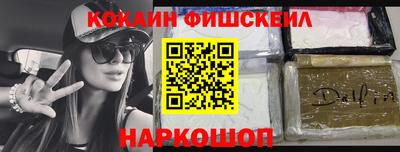 а пвп мука Тара
