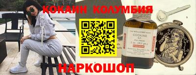 скорость Тверь