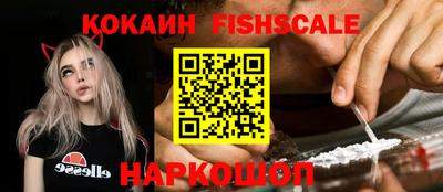 гашик Татарск