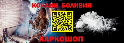 скорость Тверь