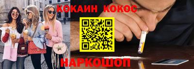 скорость Тверь