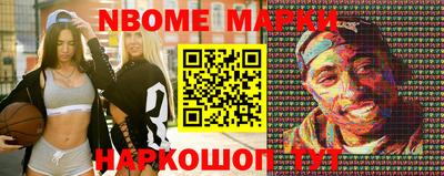 скорость Тверь