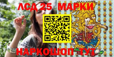 а пвп мука Тара