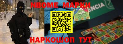 скорость Тверь
