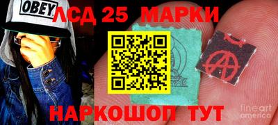 гашик Татарск