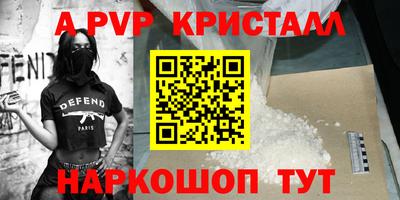 а пвп мука Тара