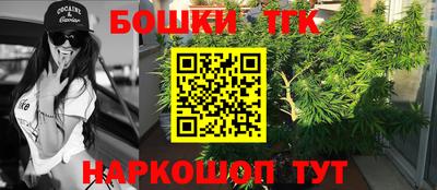 а пвп мука Тара