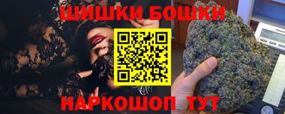 а пвп мука Тара