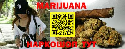 гашик Татарск