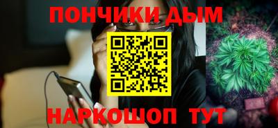 гашик Татарск