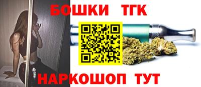 а пвп мука Тара