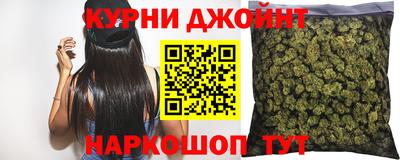 гашик Татарск