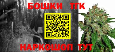 скорость Тверь