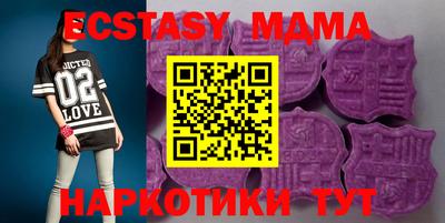 скорость Тверь