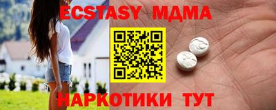 а пвп мука Тара