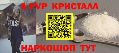 скорость Тверь