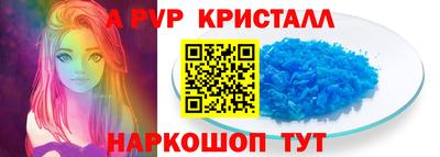 скорость Тверь