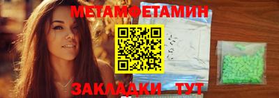 а пвп мука Тара