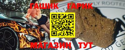 а пвп мука Тара