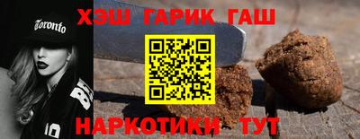 скорость Тверь