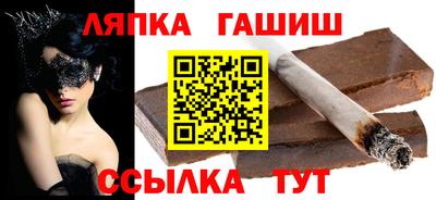 скорость Тверь