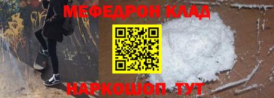 а пвп мука Тара