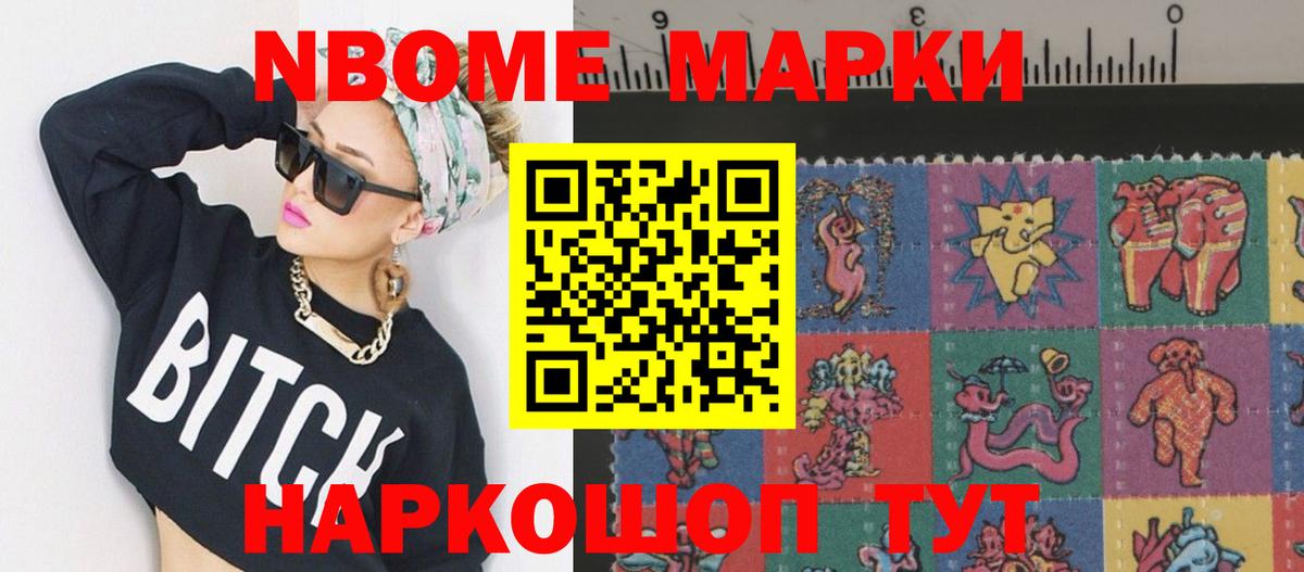 ЛСД экстази кислота  Вход с VPN  Вольск  Лсд 25 экстази ecstasy 